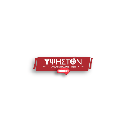 Ypsiston.com